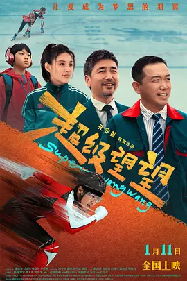 美三级在线视频